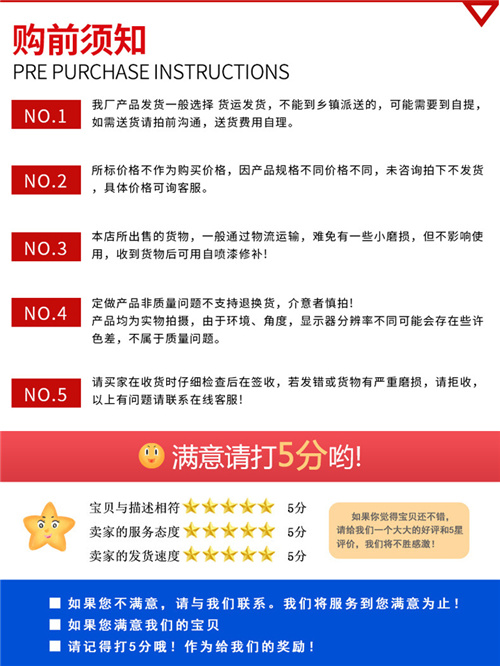 玻璃鋼通風管道電話 玻璃鋼通風管道電話