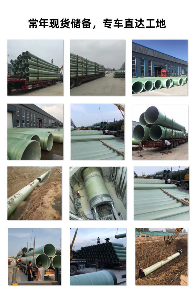 ����䓹��ڽo��ˮϵ�y(t��ng)�еđ���