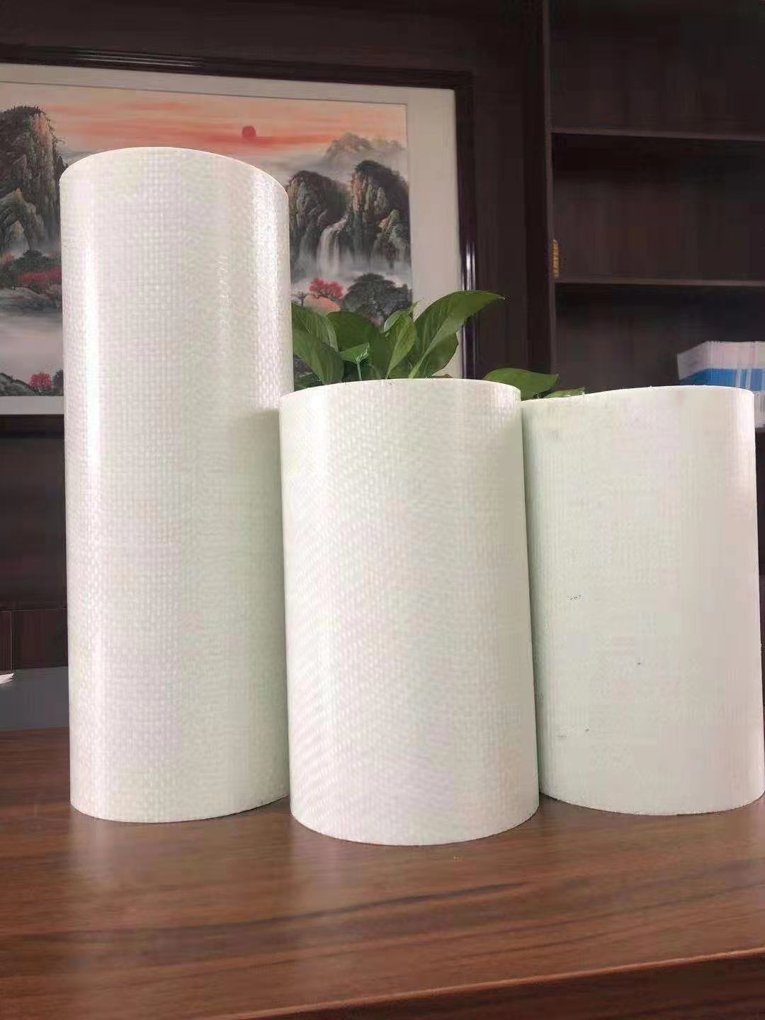 ����frp bwfrp��(d��ng)���܏S��ֱ�N