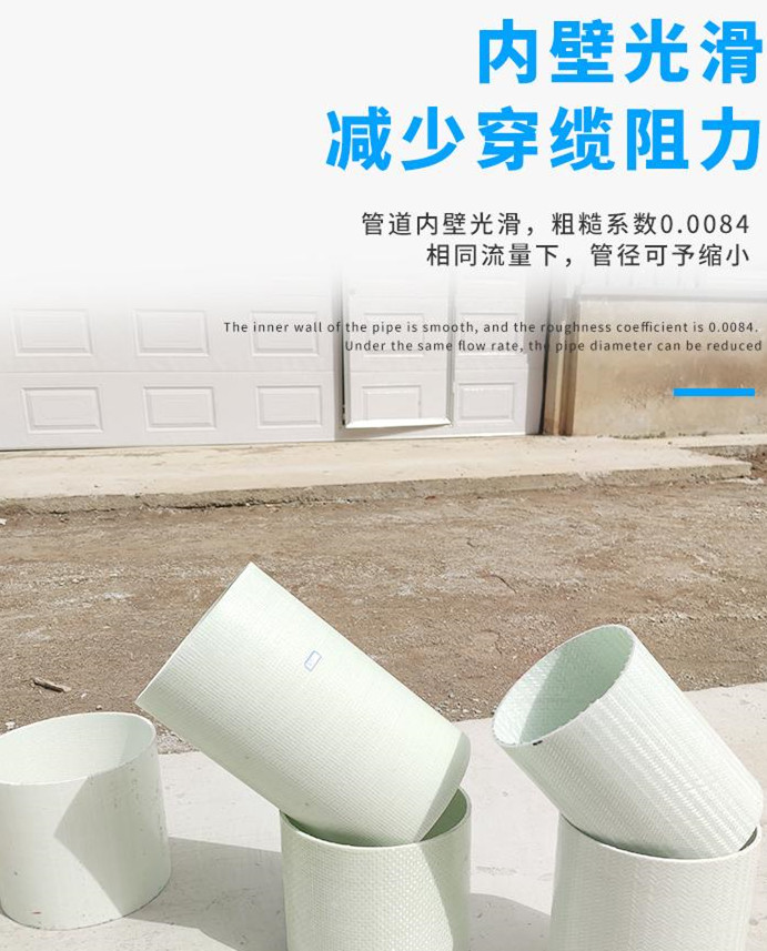 ����в�����p�@�ܵ������S��